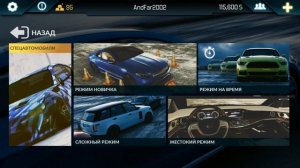 крупнейший баг на покупку автомобилей в real car parking 2