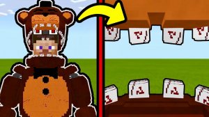 Я ЗАЛЕЗ В ФРЕДДИ В МАЙНКРАФТ фнаф майнкрафт fnaf minecraft