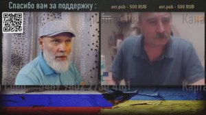 Киевлянин в США и беззакония в Украине. Россию это не должно волновать. 🔥 РулетТВ 🔥