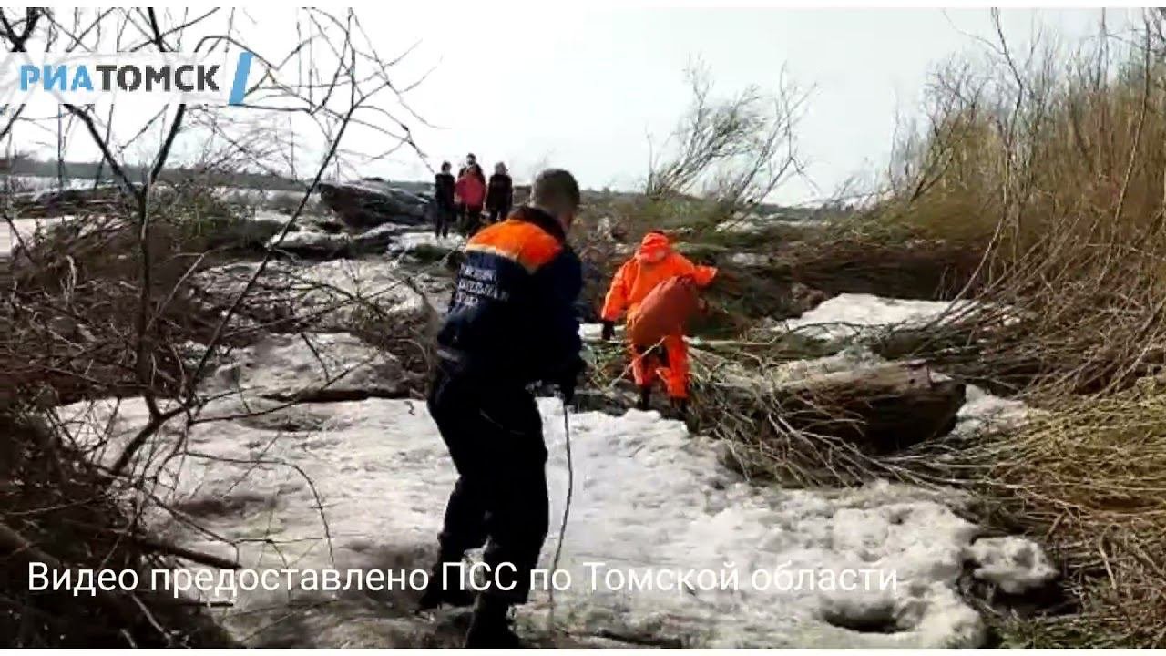 Томская ПСС сняла четырех подростков с подтопленной льдины на Томи