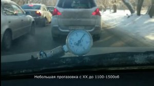 Давление топлива в рампе Ford Focus II 2006 г.в. Duratec HE 2.0 AODA