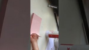 всё про ашку