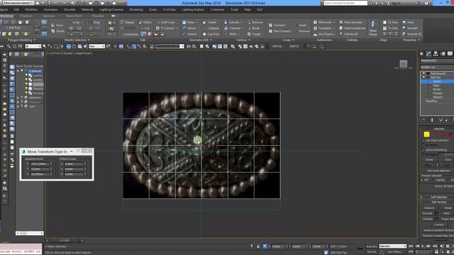 3dsMax уроки на русском 77 (Подгонка изображения в нужный размер) смотреть онлайн