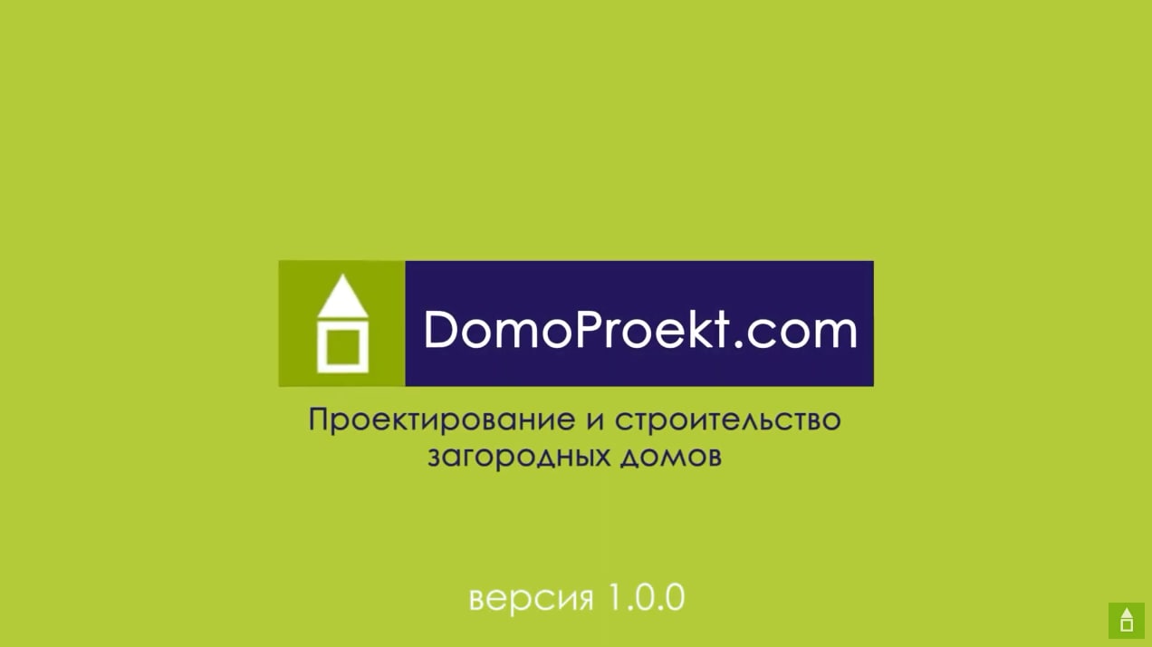 Процесс производства домокомплектов. Профилированный брус, клееный брус, оцилиндрованное бревно