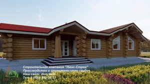 Проект дома "Терем" из рубленного бревна в стиле "дикий сруб" 251,4 м2 15,5х23,2 м