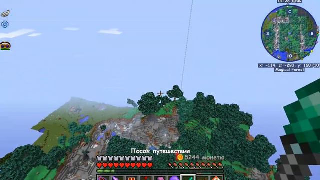 Игрок OrBit гриферит смотреть онлайн