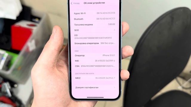 3 февраля 2024 г. смотреть онлайн