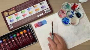 СТРЁМ ИЛИ НОРМ? Акварель в тубах BRAUBERG art