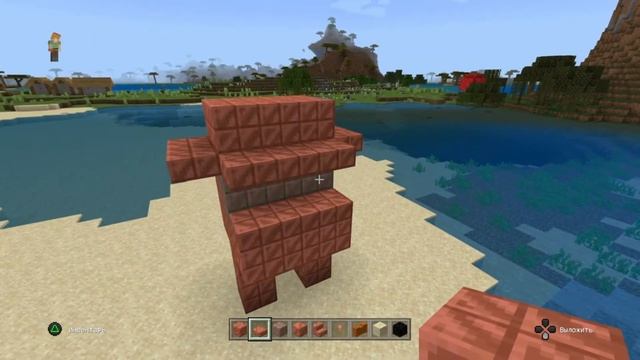 Как сделать медного голема в майнкрафт? Как скрафтить медного голема в майнкрафте без модов? смотреть онлайн