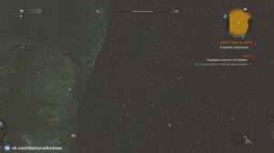 Найдите потайную комнату под маяком - Dying Light: The Following