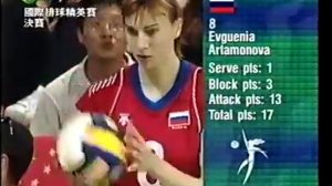 Evgenia ARTAMONOVA.. 'sais' (Back row attack)