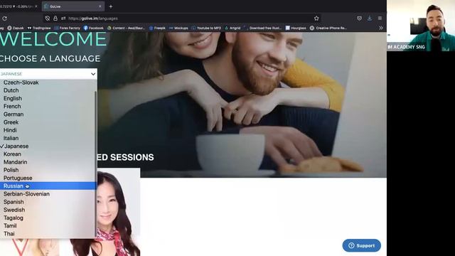 Обновленная краткая презентация Академии трейдинга IM Mastery от педагога Бауржана Тулегенова