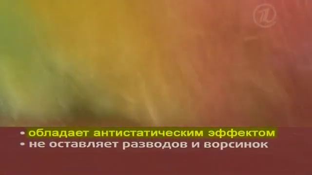 Тряпки для пыли.