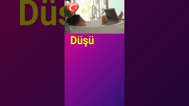 ДУМАТЬ ПО ТУРЕЦКИ ТУРЕЦКИЙ ЯЗЫК ОНЛАЙН УРОКИ И ГРАММАТИКА ТУРЕЦКОГО ЯЗЫКА ДЛЯ НАЧИНАЮЩИХ смотреть онлайн