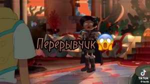 ♡︎♥︎реакция альт 13 карт(все видео мои, без бубновых)♡︎♥︎