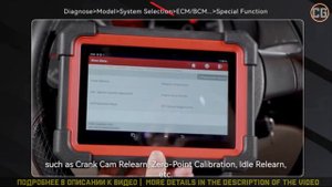 ОБНОВЛЁННЫЙ ДИАГНОСТИЧЕСКИЙ СКАНЕР: LAUNCH X431 CRP919E BT