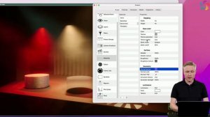 Capture Материалы