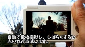 Panasonic LUMIX TZ-55の補正機能が凄かったので動画を録りました