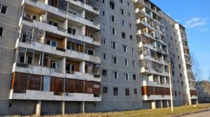 Дом призрак