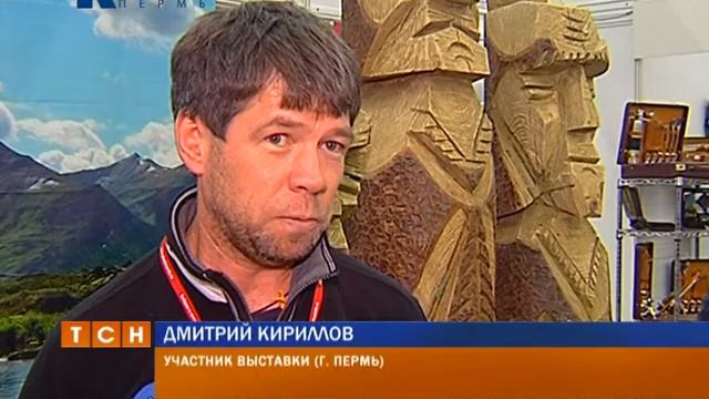 Всё для охоты и рыбалки