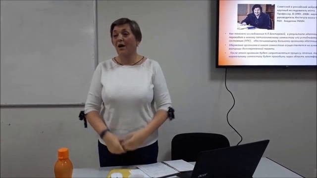 виоргоны. лекция врача. виоргоны отзывы
