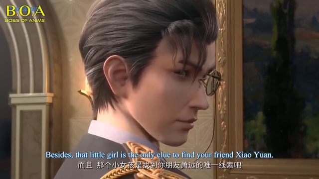 An Jie Shen Shi | Ep5 | Hindi Dubbed | Multi Sub | Agents in Otherworld | Boss of Anime смотреть онлайн