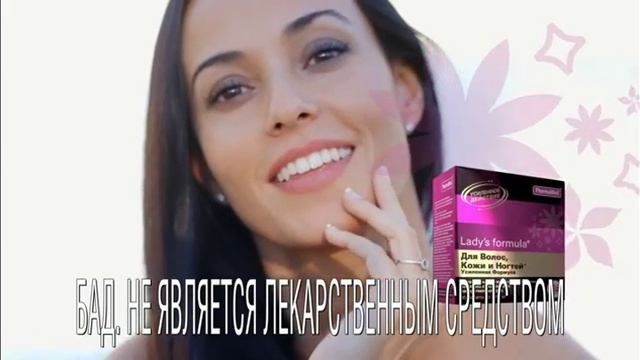 Lady`s Formula смотреть онлайн