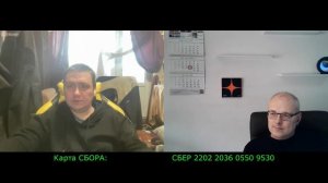 С ЧЕЧНЁЙ не вышло и ПОСКАКАЛ по ТЕМАМ!