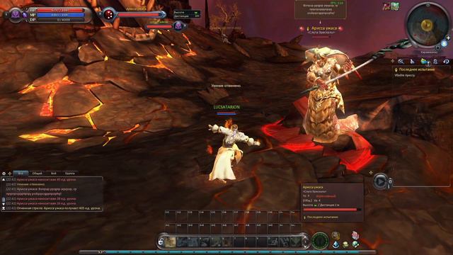 AION ОБЗОР смотреть онлайн