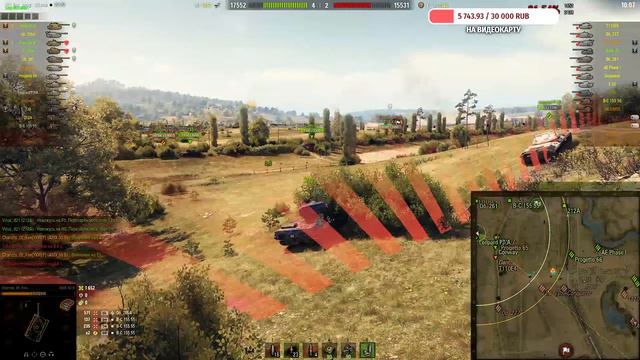 ПОЕХАЛИ!!!! #2 | В Космос от рандома| Кто едет взвод?| Стрим по World of Tanks! смотреть онлайн