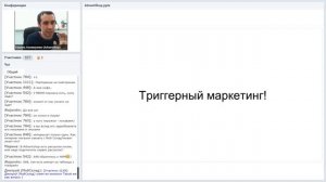 Запуск интернет-магазина в 2019 году