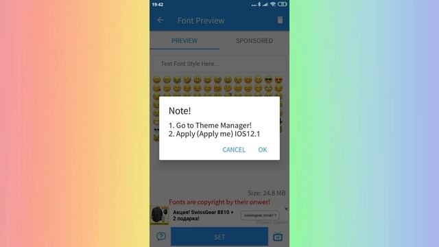 Эмодзи на Android /как на IOS/ смотреть онлайн