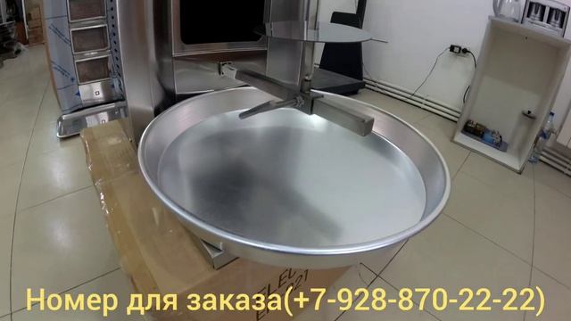 Гриль для шаурмы электрический Remta 2LU смотреть онлайн