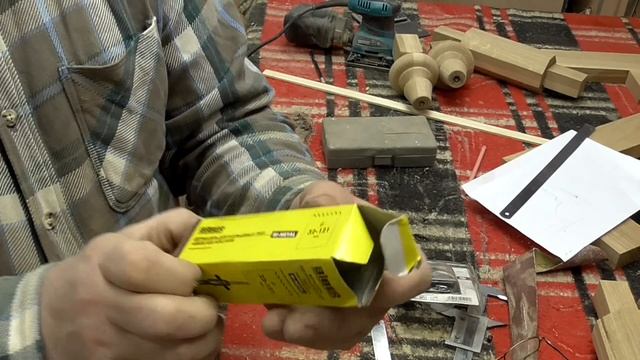 Пила кольцевая, Biber, по дереву, биметалл