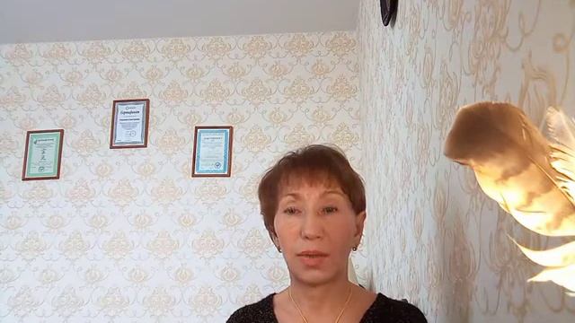 Как убрать энергетическую привязку.Обет безбрачия. Одиноки....почему? смотреть онлайн