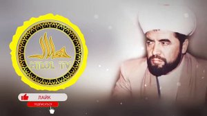 Payg'ambar alayhissalomni tushda ko‘rish. Shayx Muhammad Sodiq Muhammad Yusuf @islomuz