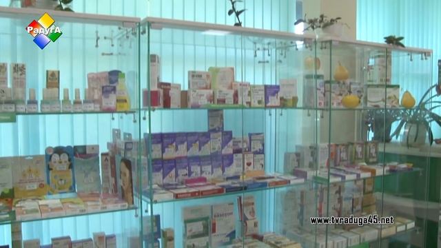 В России впервые отмечается День фармацевтического работника