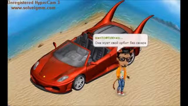 Сплин Орбит без сахара #3 смотреть онлайн