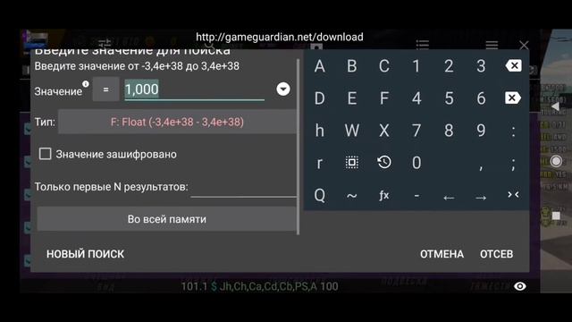 кар паркинг как сделать хром.car parking how to make chrome. смотреть онлайн