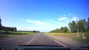 Обгон на нерегулируемом перекрестке на трассе