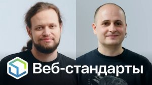 377. Firefox 115, эмоджи, контейнеры, DOM­Content­Loaded, SVG-in-JS, бесполезные слэши в тегах