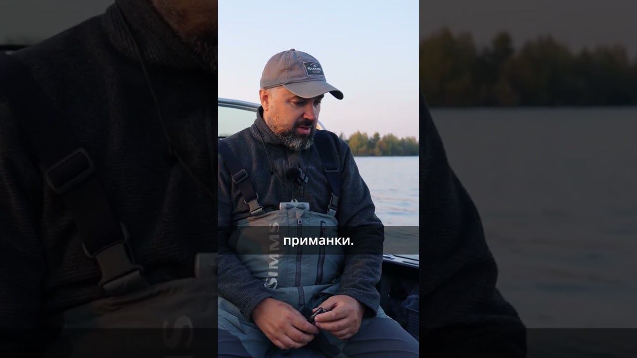 Готовимся к рыбалке. Оснащение слагов. #baitbox_fishing #ловлясудака #panoptix