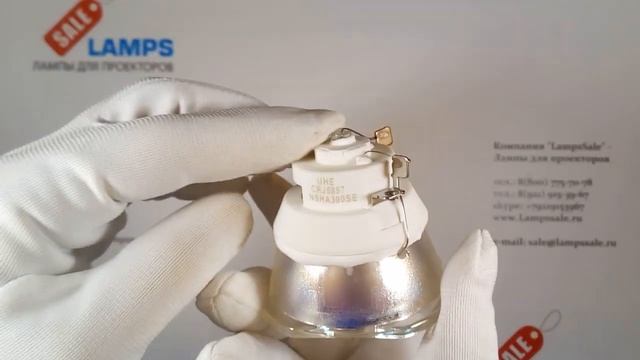 Лампа ELPLP95 для проектора EPSON смотреть онлайн