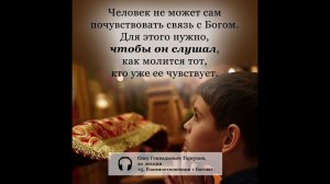 Live: Онлайн-ретрит, сеанс пожелания счастья «Благость» 25.02.2021