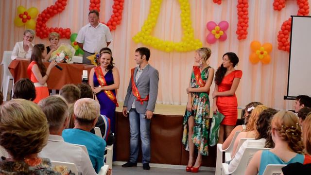 поздравление школе смотреть онлайн