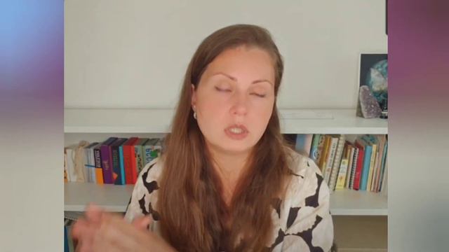 Эмоциональное выгорание | Страх сделать ошибку | Как повзрослеть в отношениях | Фрагмент коуч сесси