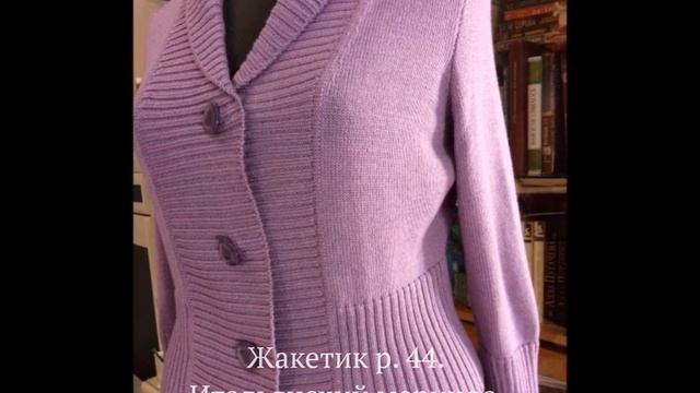 Мои работы. Марина Бехтер. смотреть онлайн