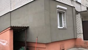 Утепление квартиры. Первый этаж. Промальп. «Мокрый фасад»