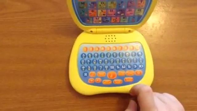 Игрушечный ноутбук для детей. Игрушка электронная развивающая "мой первый ноутбук". Мой 1 ноутбук. Мой 1 ноутбук. Мой 1 ноутбук.