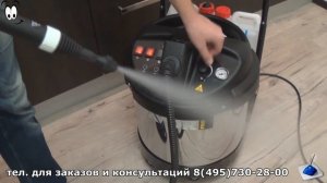 Парогенератор Lavor Pro GV Katla